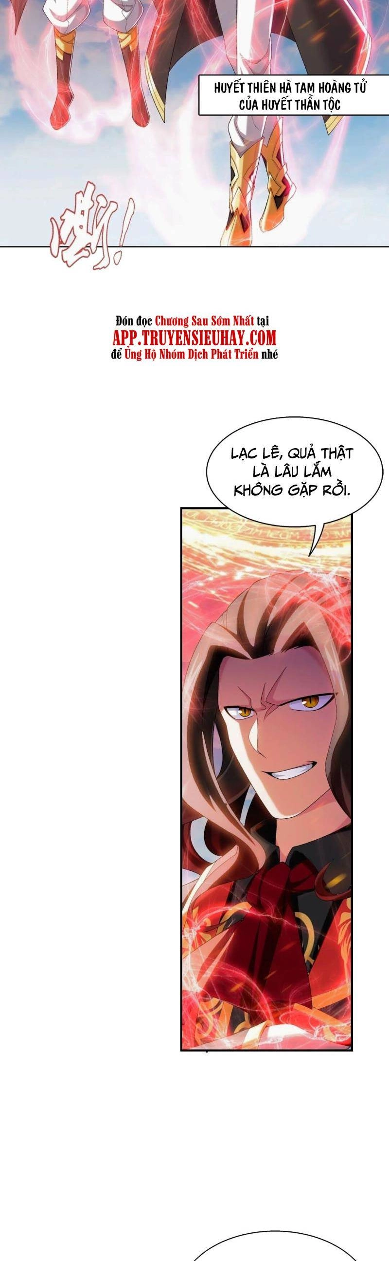 Đại Chúa Tể Chapter 349 - 4