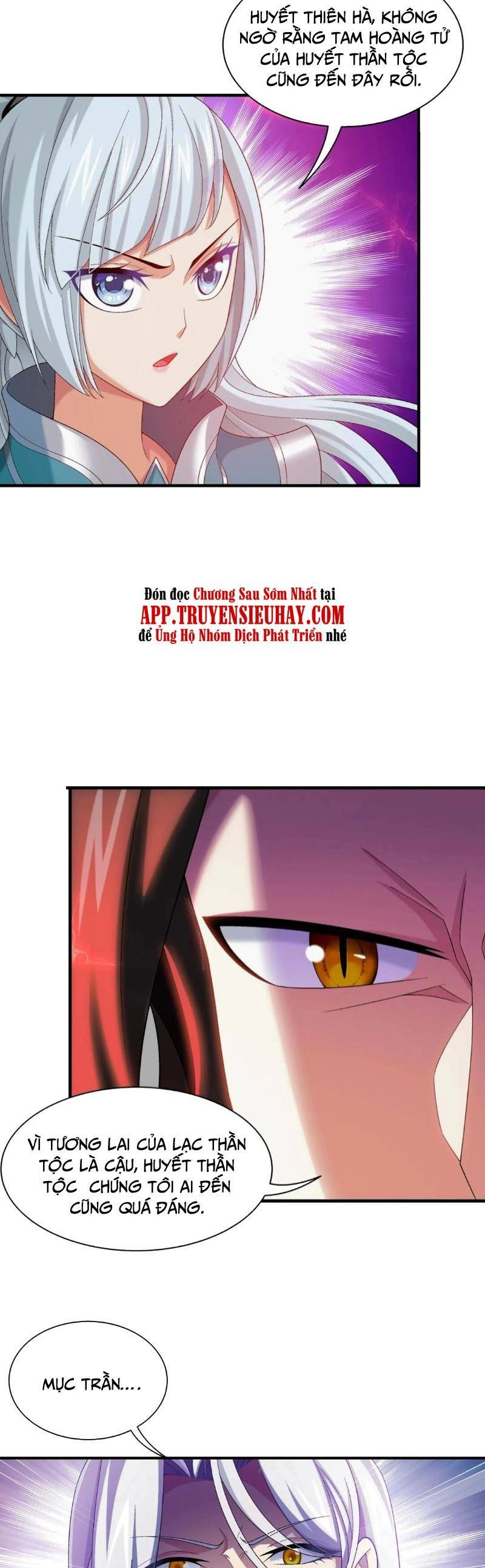 Đại Chúa Tể Chapter 349 - 5