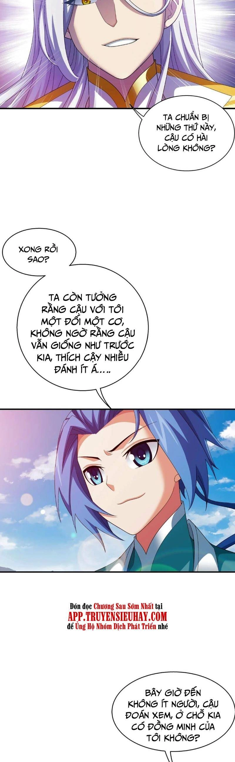 Đại Chúa Tể Chapter 349 - 6