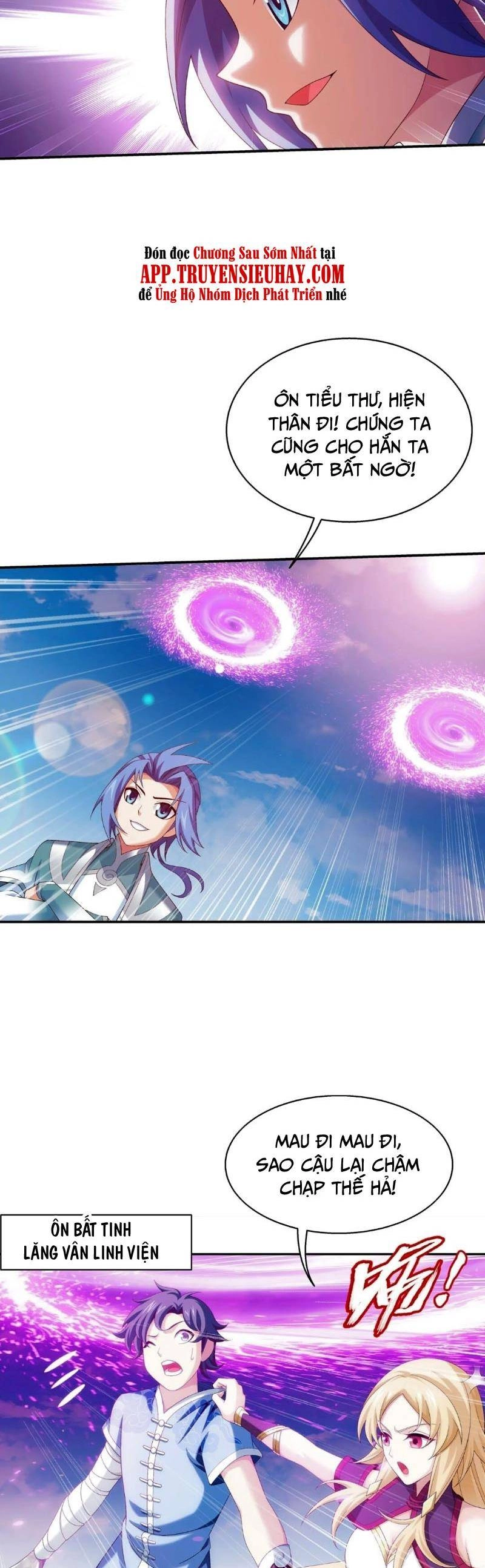 Đại Chúa Tể Chapter 349 - 8