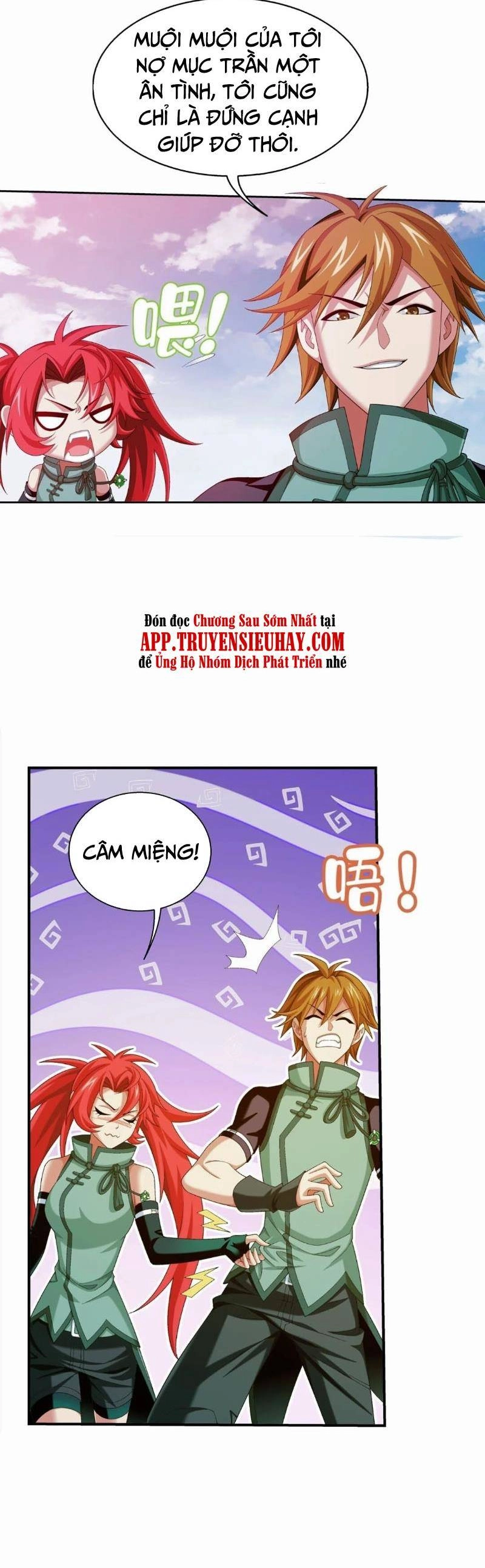 Đại Chúa Tể Chapter 349 - 11