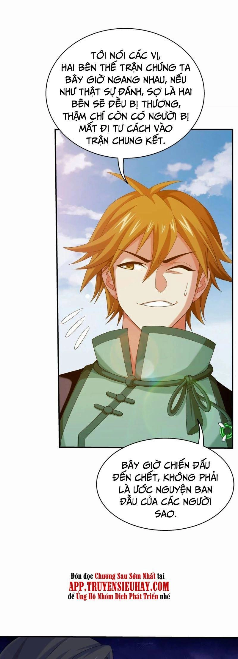 Đại Chúa Tể Chapter 349 - 12