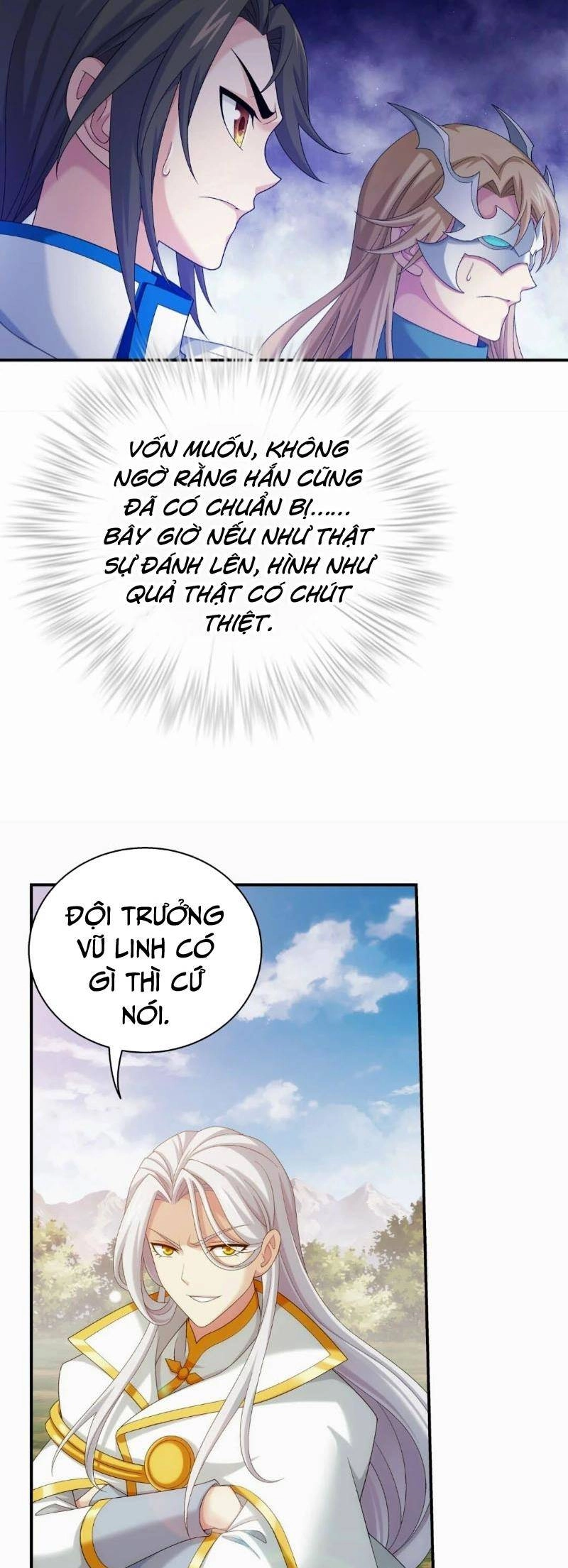 Đại Chúa Tể Chapter 349 - 13