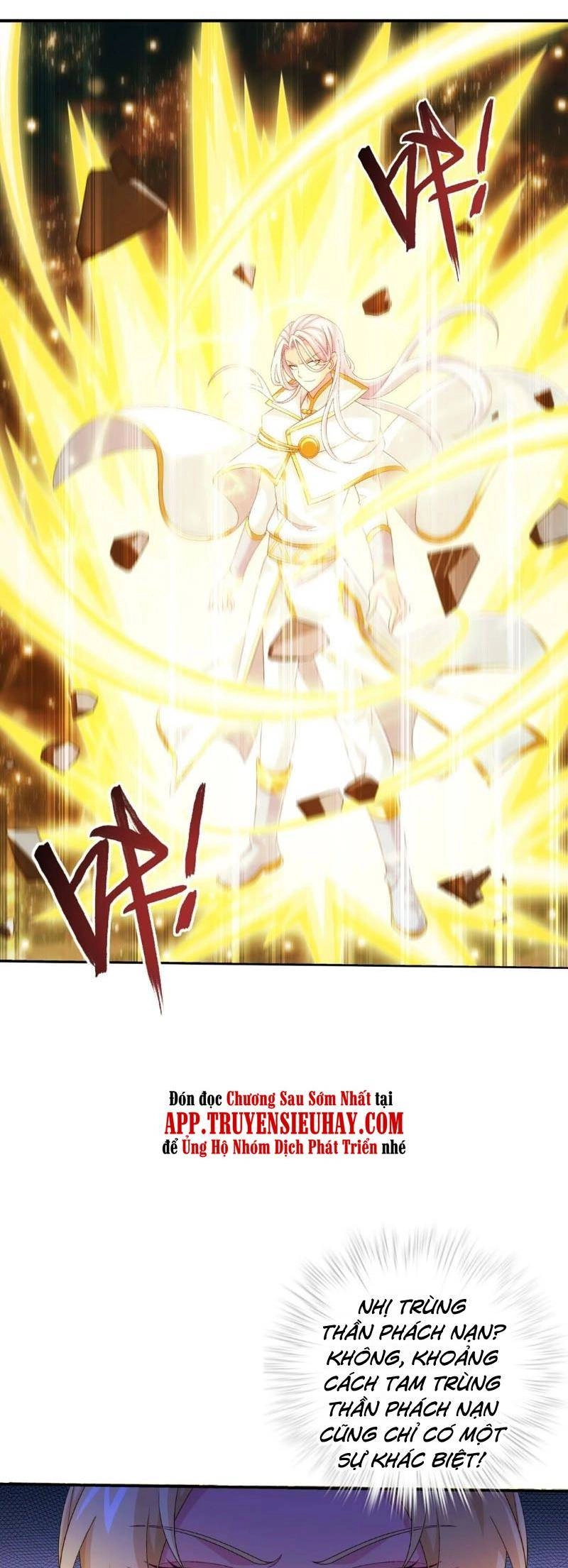 Đại Chúa Tể Chapter 349 - 18