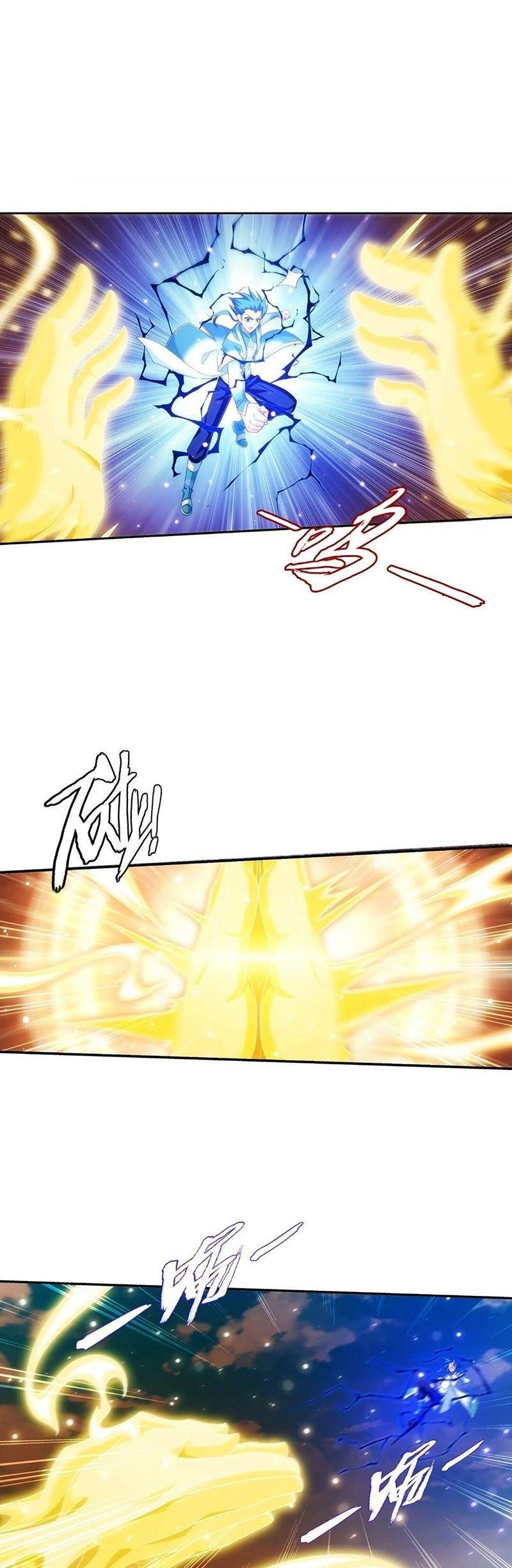 Đại Chúa Tể Chapter 350 - 3