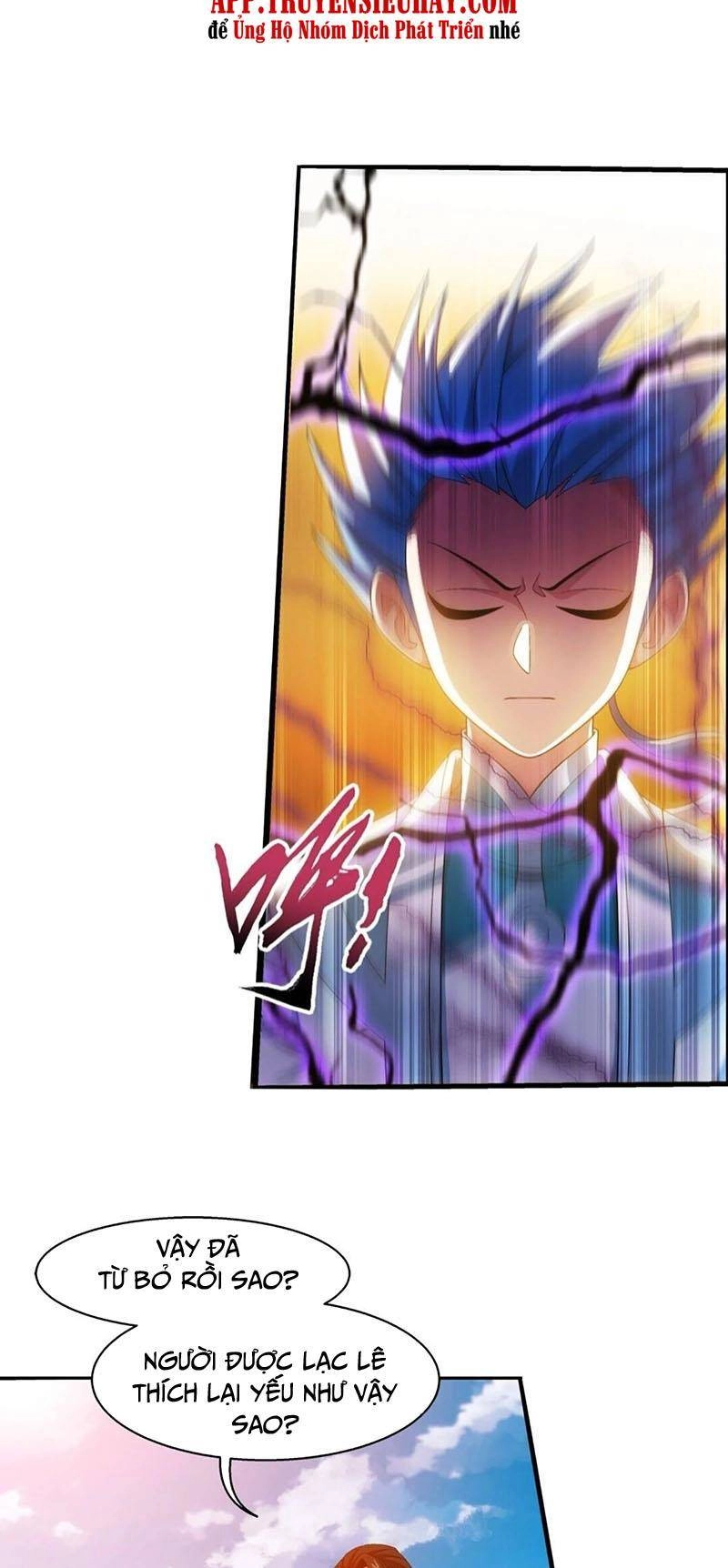 Đại Chúa Tể Chapter 350 - 14