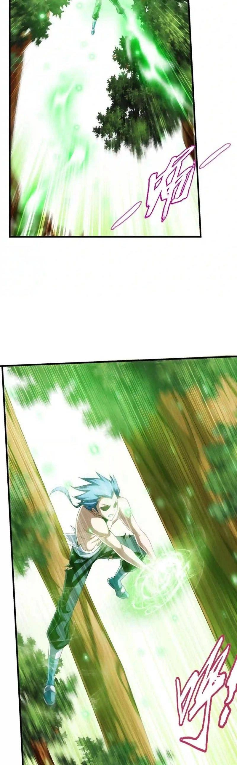 Đại Chúa Tể Chapter 351 - 6