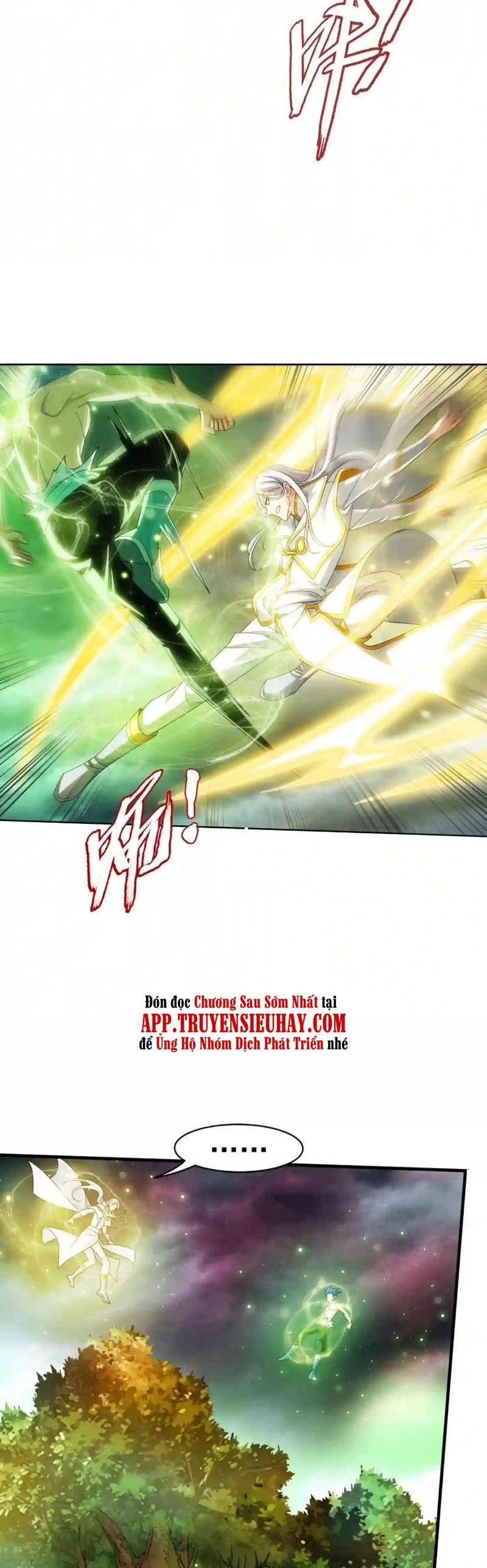 Đại Chúa Tể Chapter 351 - 8