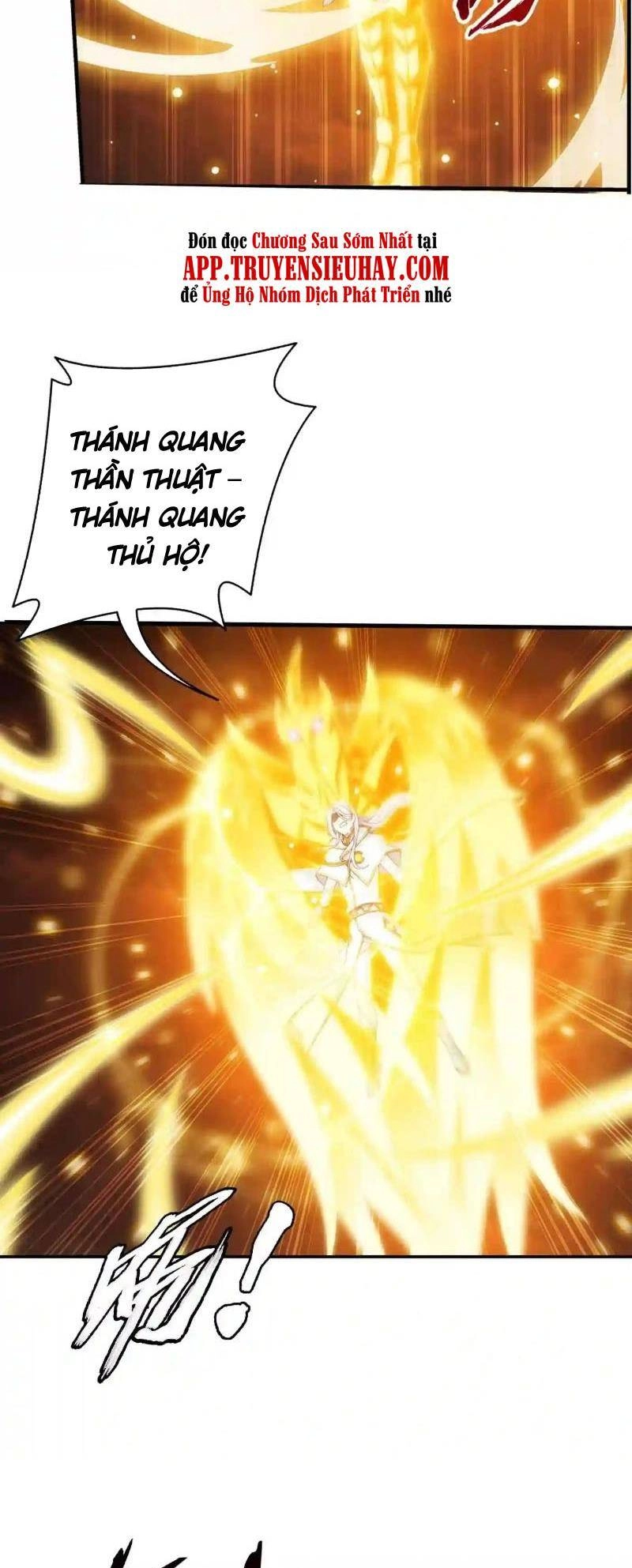 Đại Chúa Tể Chapter 351 - 15