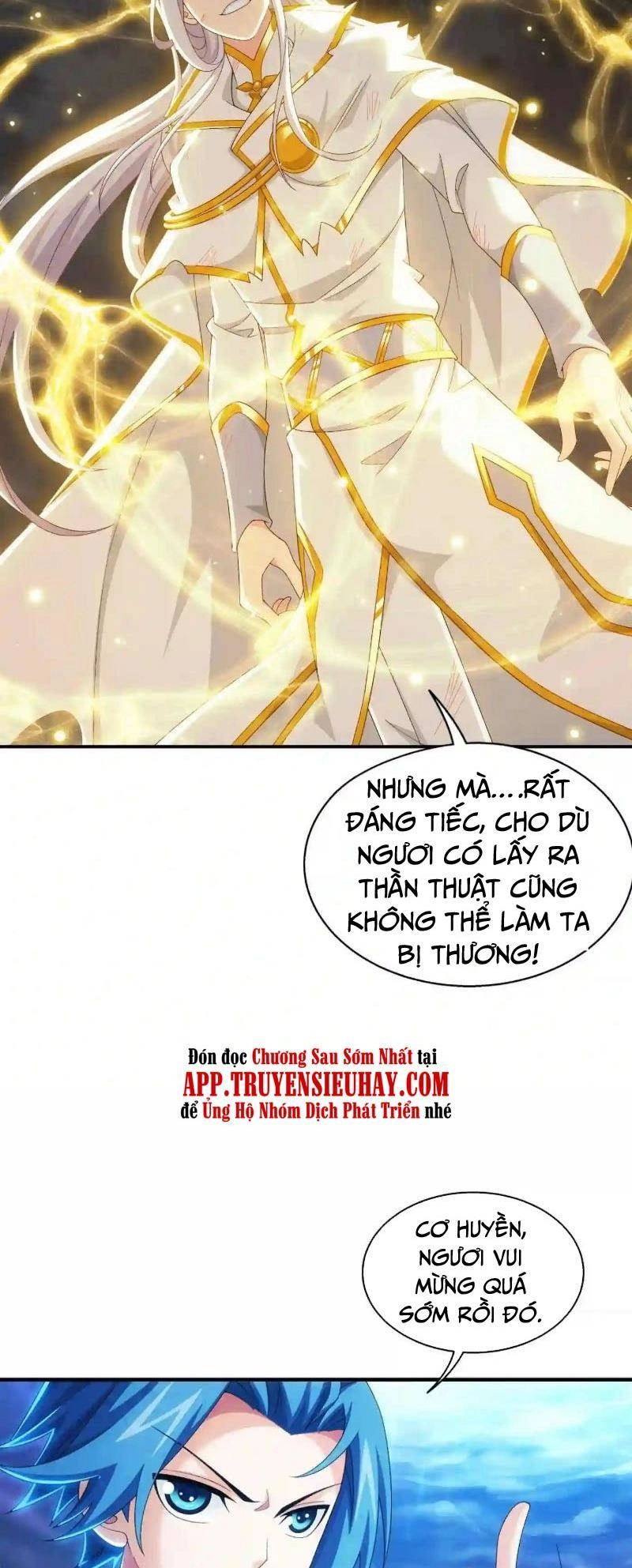 Đại Chúa Tể Chapter 351 - 18