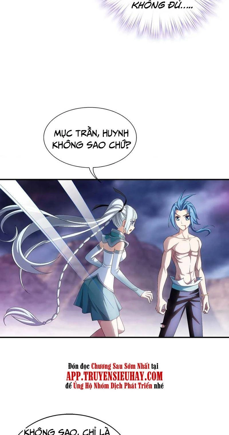 Đại Chúa Tể Chapter 352 - 17
