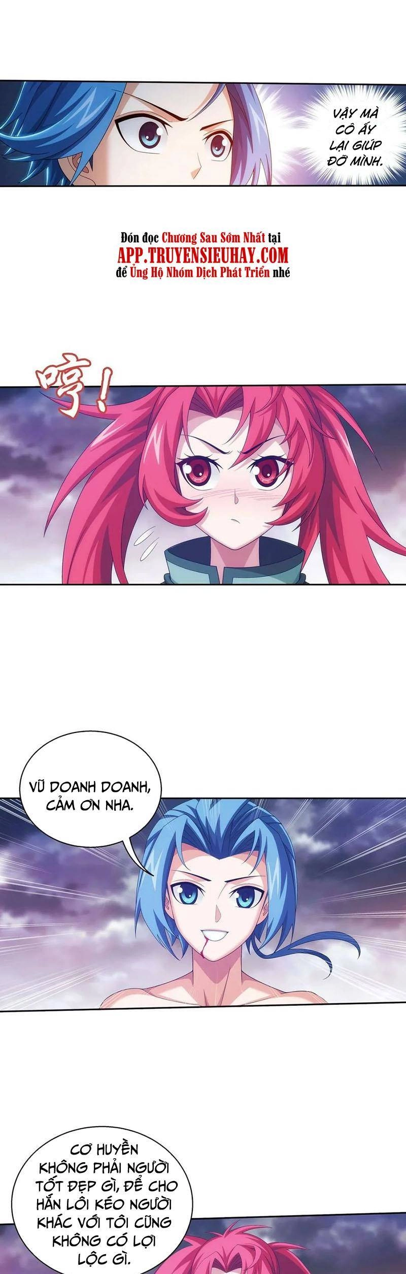 Đại Chúa Tể Chapter 353 - 12