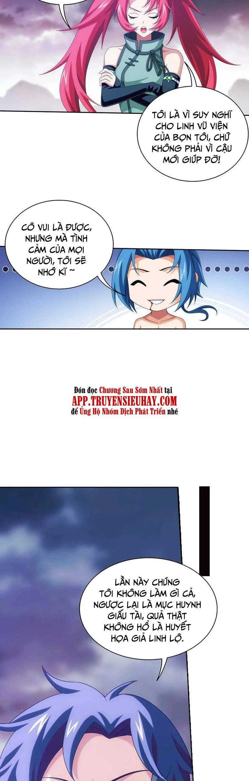 Đại Chúa Tể Chapter 353 - 13