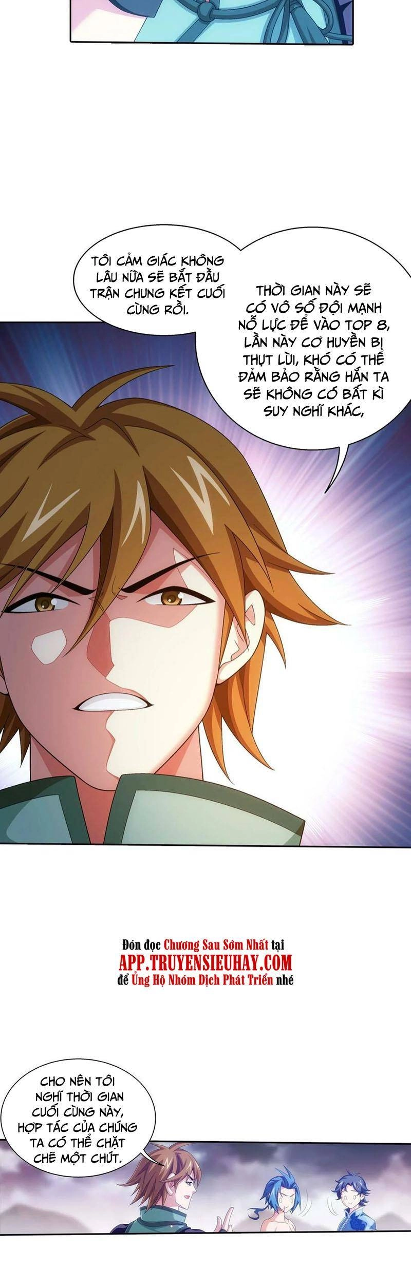 Đại Chúa Tể Chapter 353 - 18