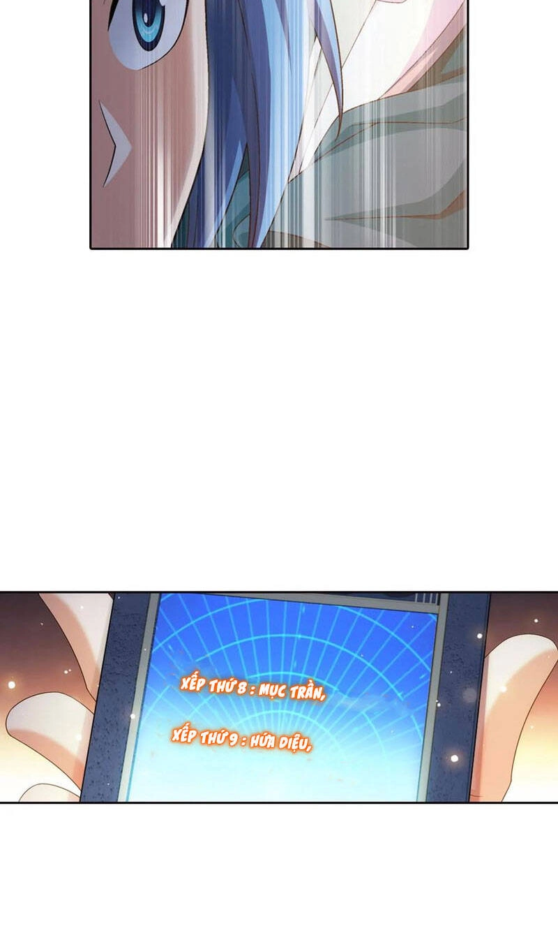 Đại Chúa Tể Chapter 355 - 4