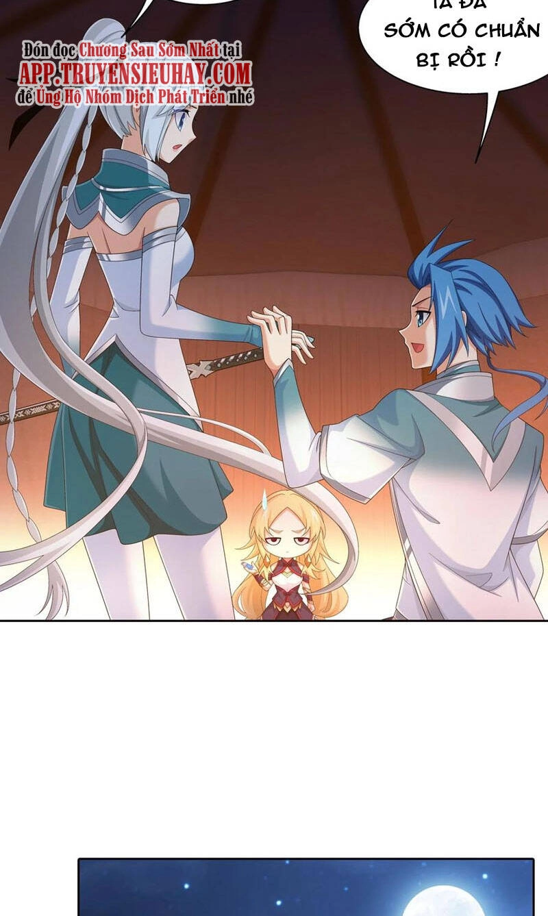 Đại Chúa Tể Chapter 355 - 16