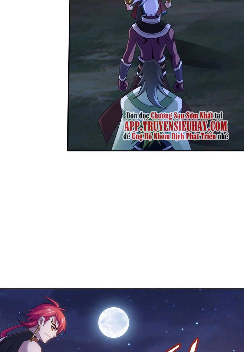 Đại Chúa Tể Chapter 355 - 27