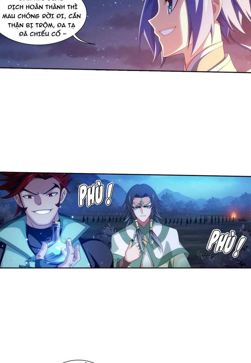 Đại Chúa Tể Chapter 355 - 29