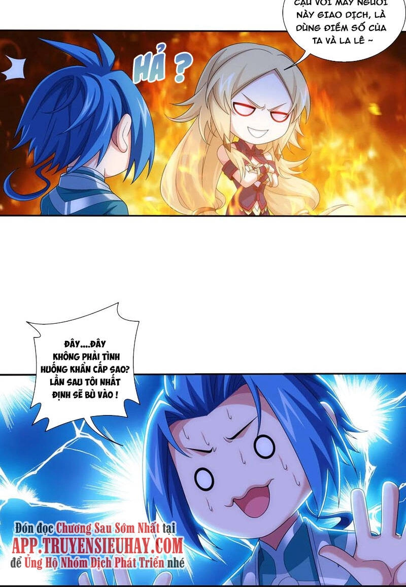 Đại Chúa Tể Chapter 355 - 33