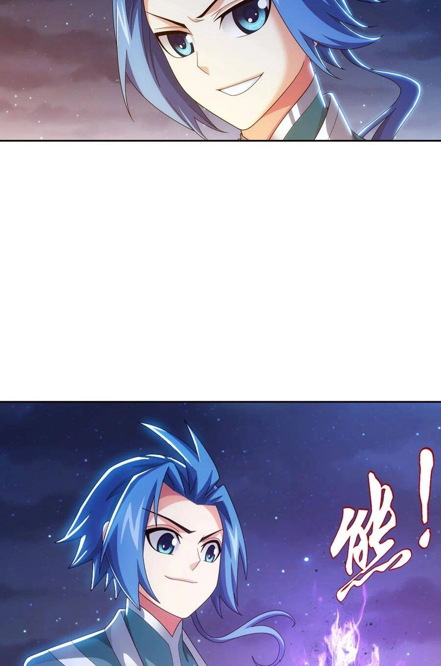 Đại Chúa Tể Chapter 356 - 7