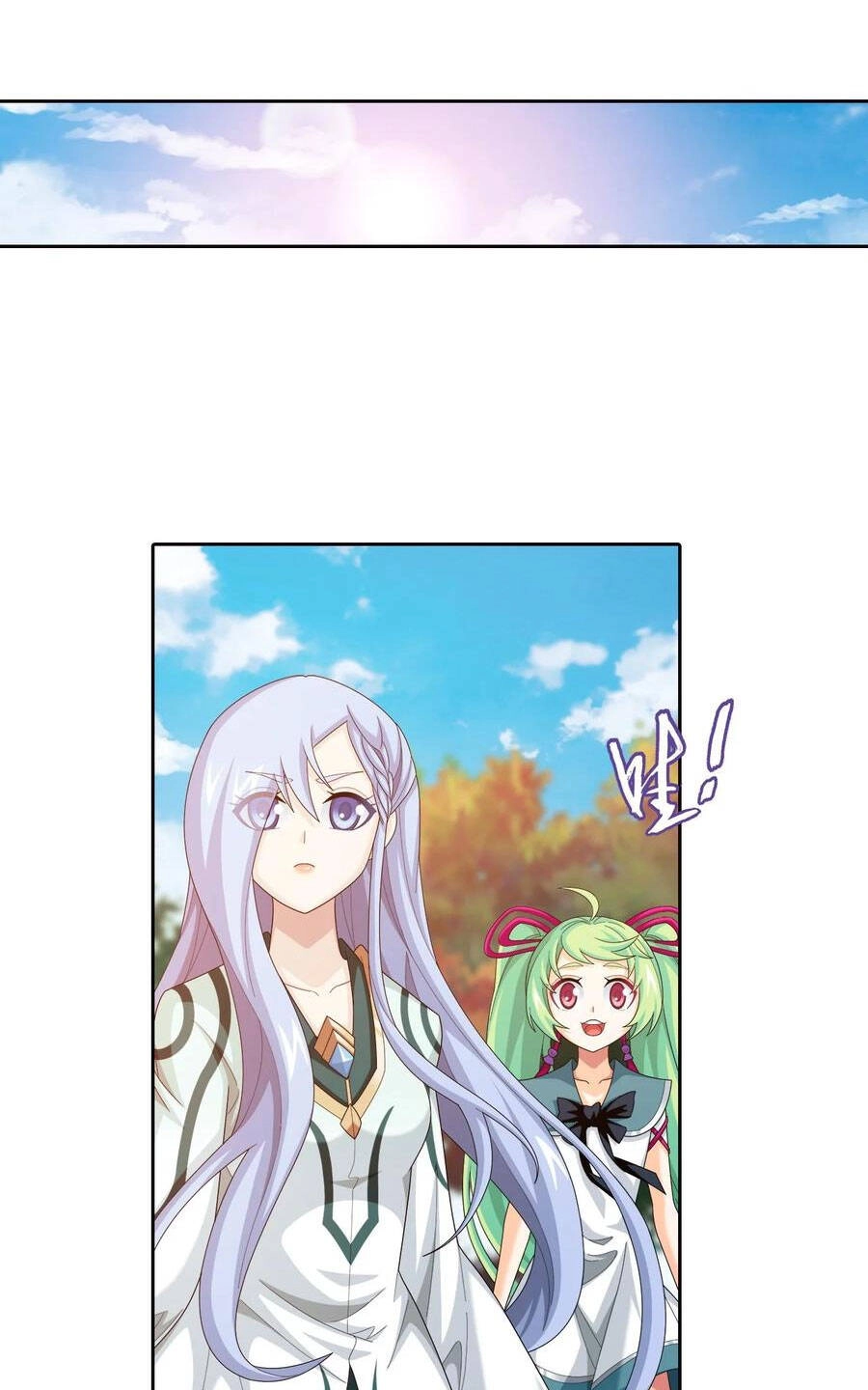 Đại Chúa Tể Chapter 356 - 32