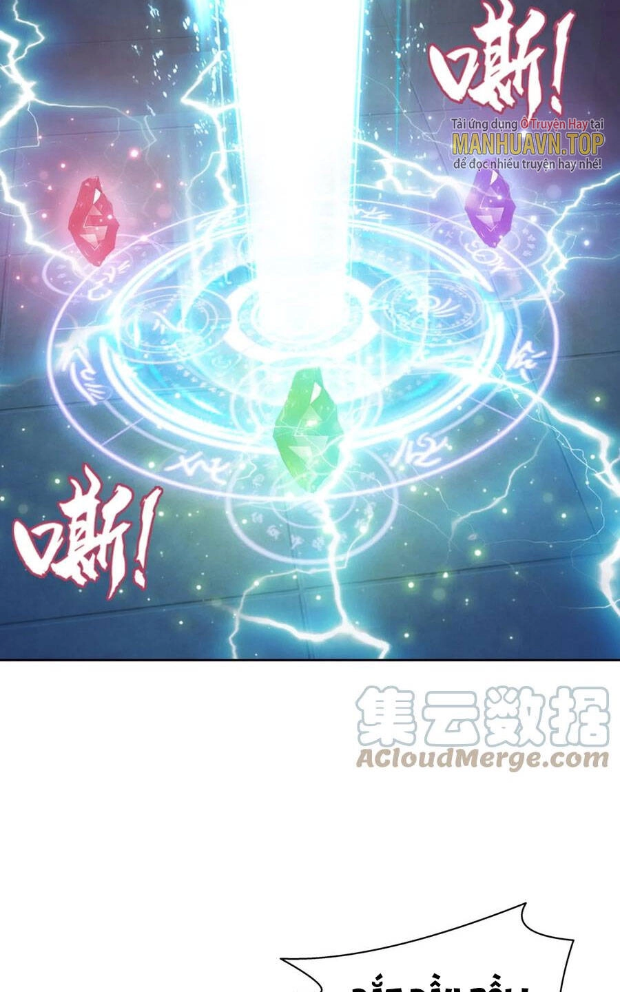 Đại Chúa Tể Chapter 356 - 36