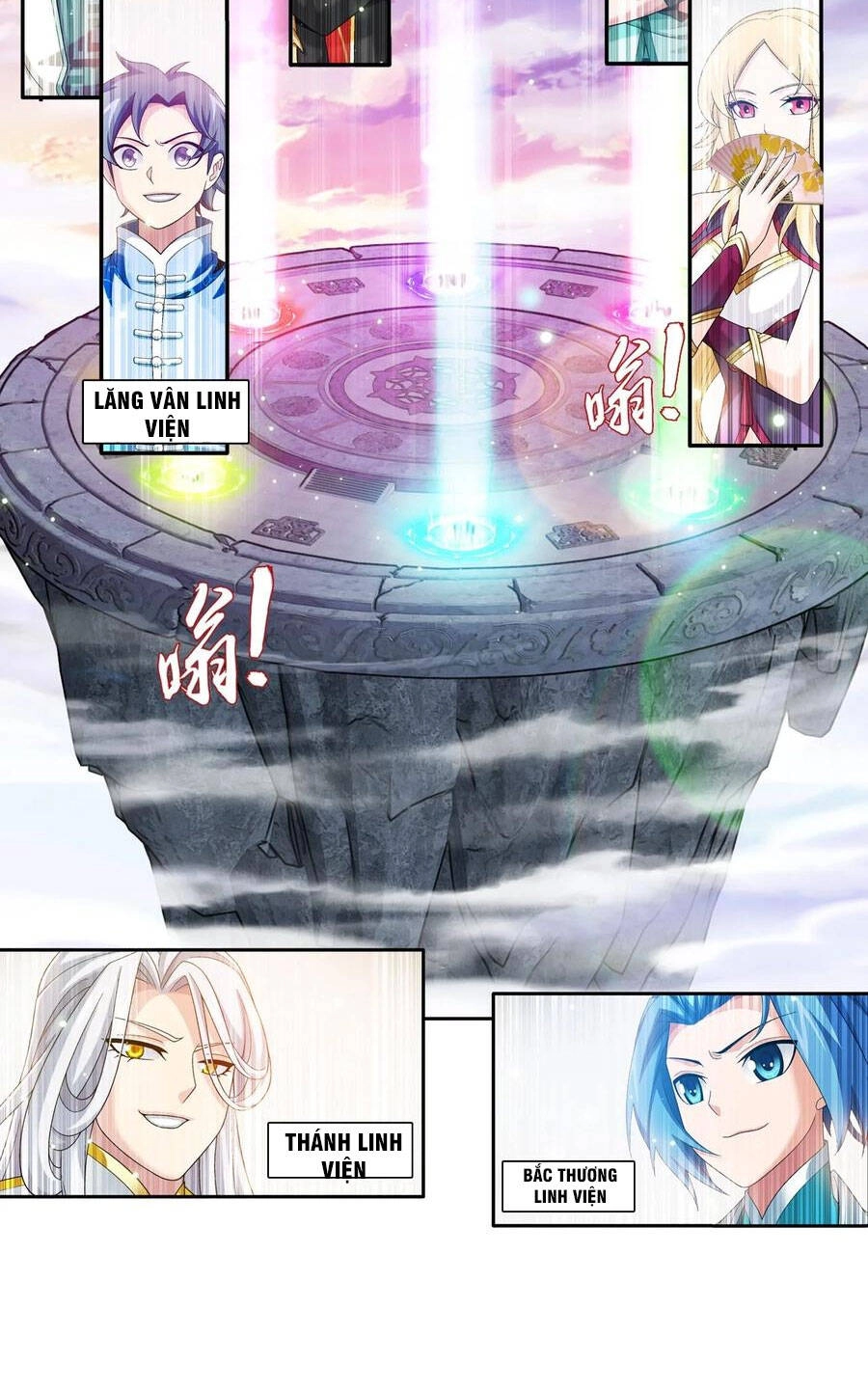 Đại Chúa Tể Chapter 356 - 39