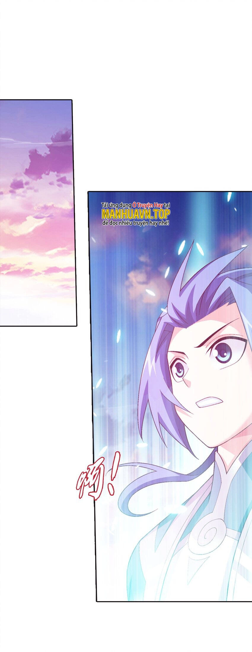 Đại Chúa Tể Chapter 357 - 1