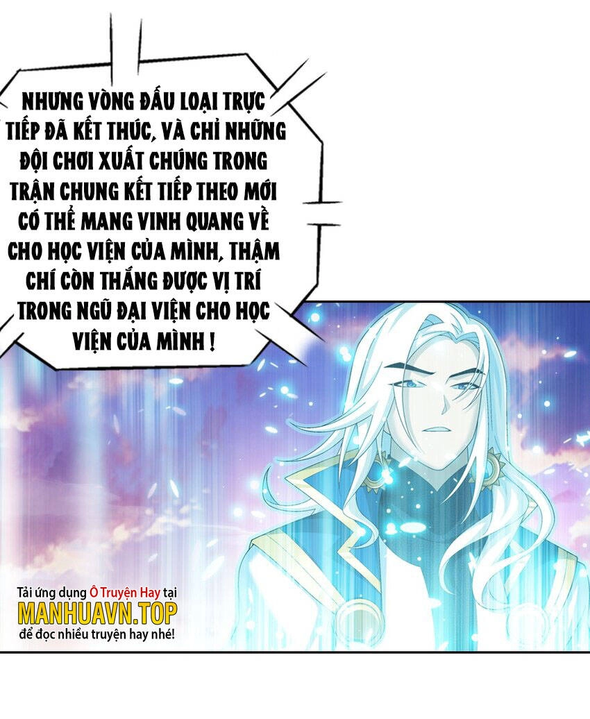 Đại Chúa Tể Chapter 357 - 3