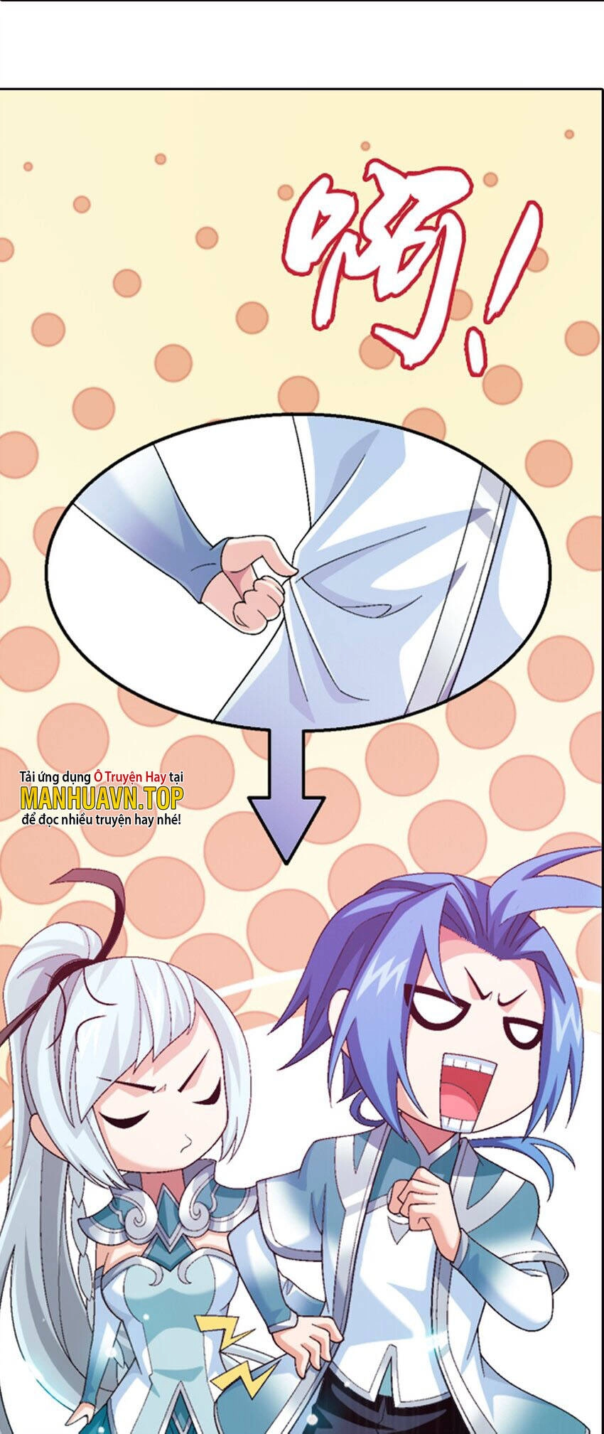 Đại Chúa Tể Chapter 357 - 9