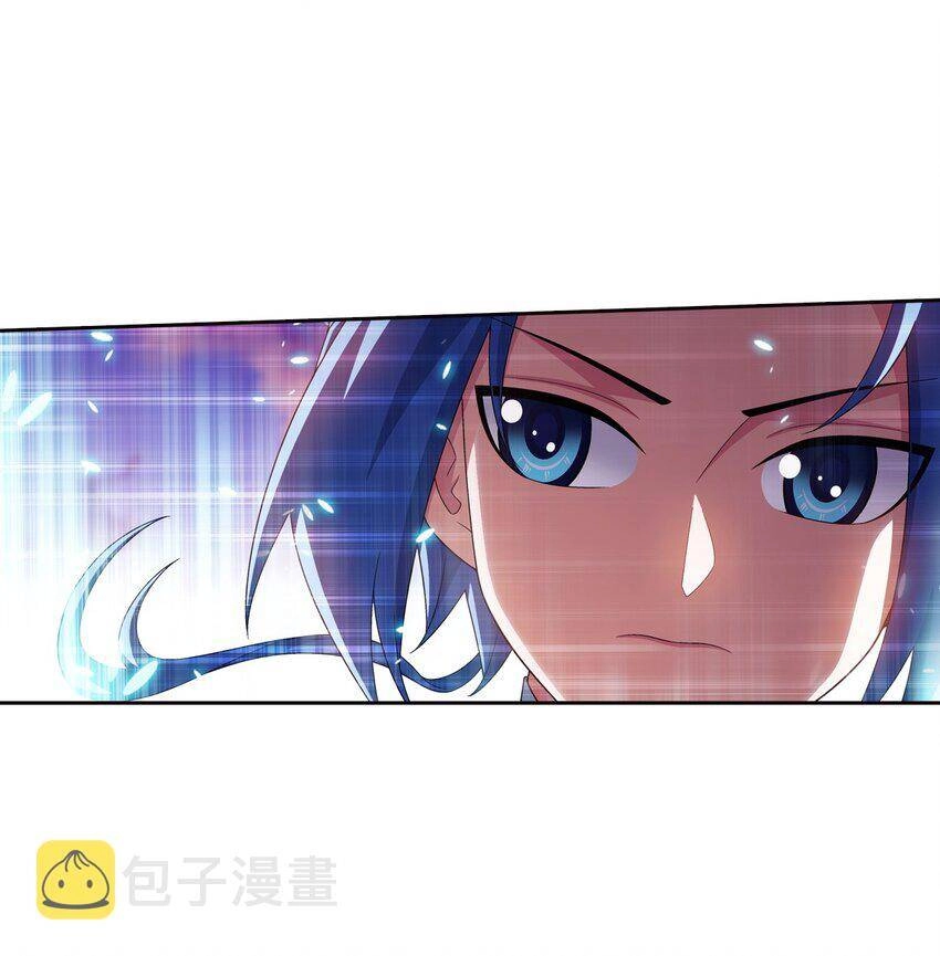 Đại Chúa Tể Chapter 357 - 14