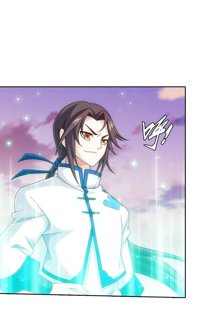 Đại Chúa Tể Chapter 357 - 19