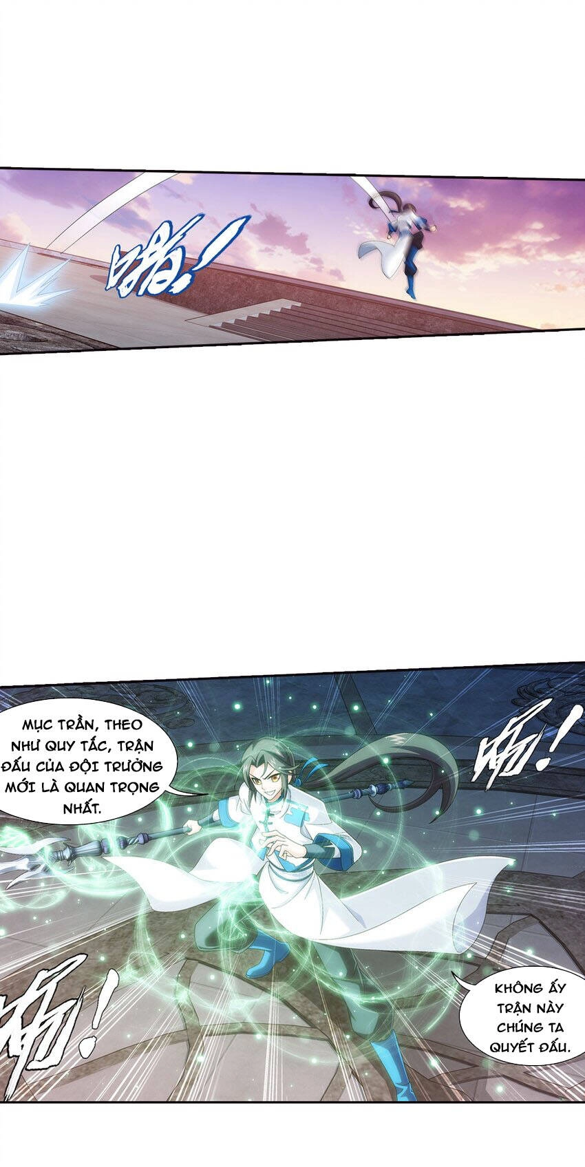 Đại Chúa Tể Chapter 357 - 21