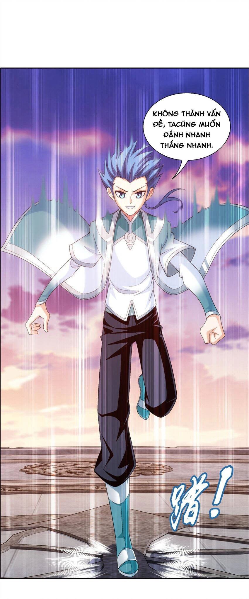 Đại Chúa Tể Chapter 357 - 24