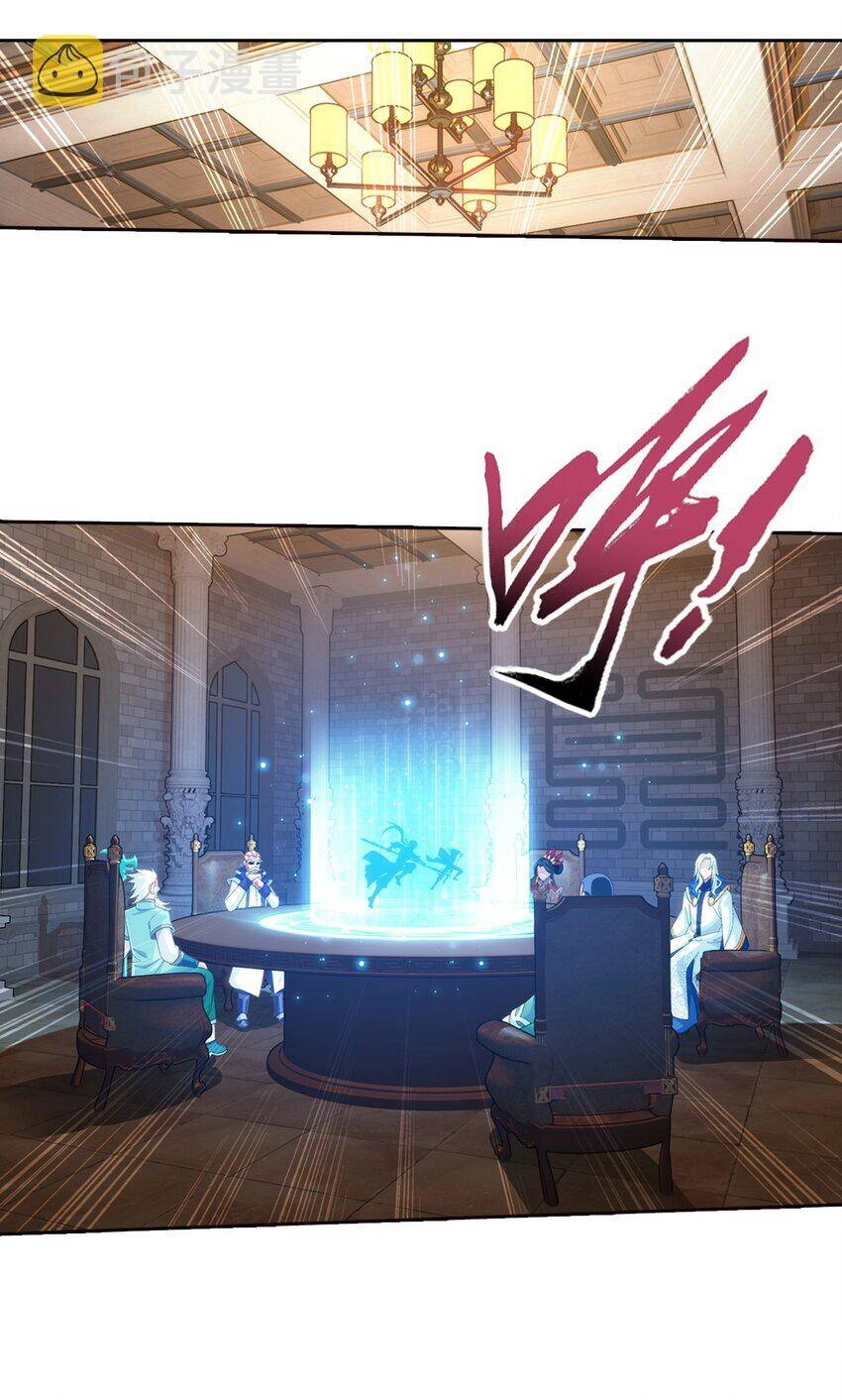 Đại Chúa Tể Chapter 357 - 26