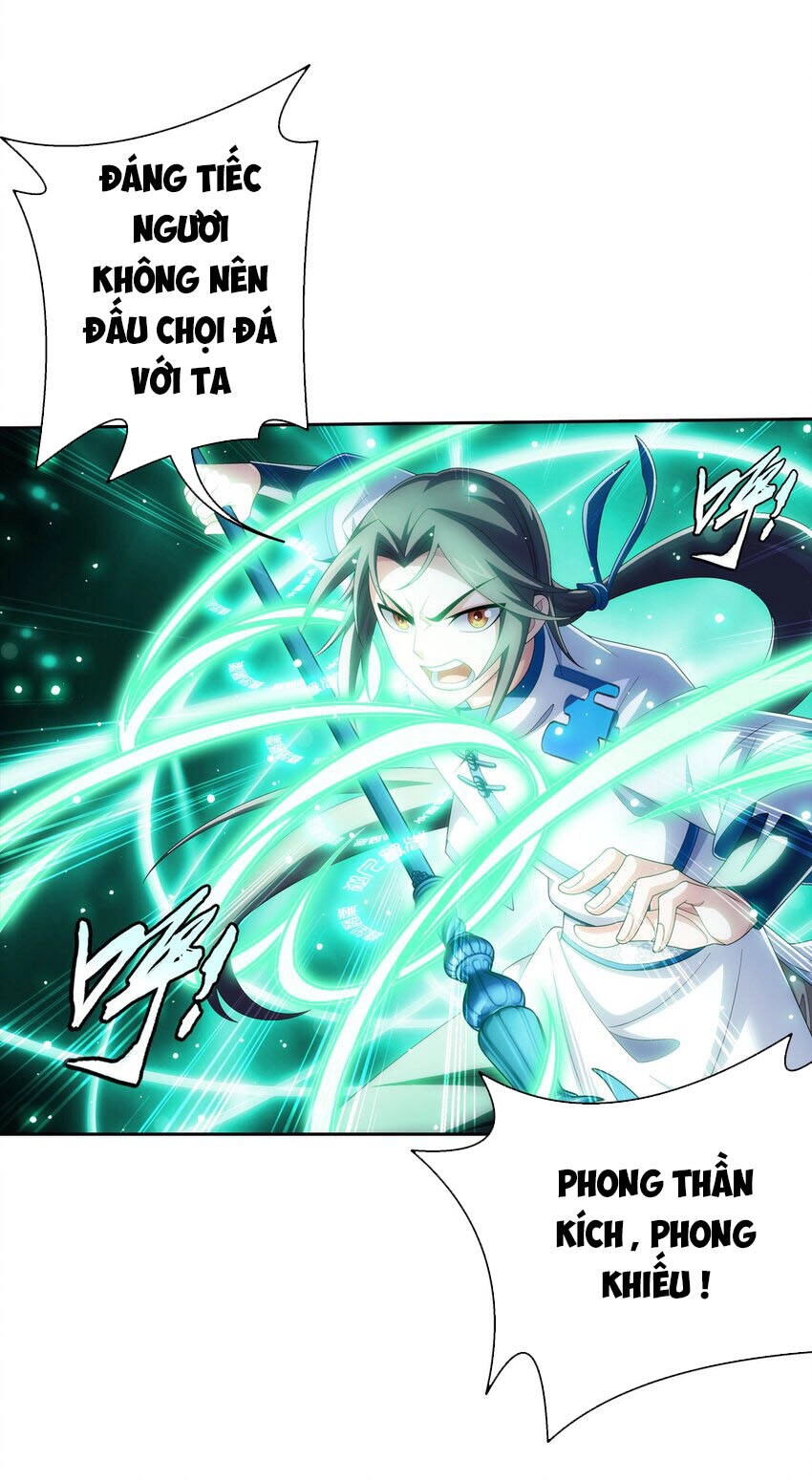 Đại Chúa Tể Chapter 357 - 32