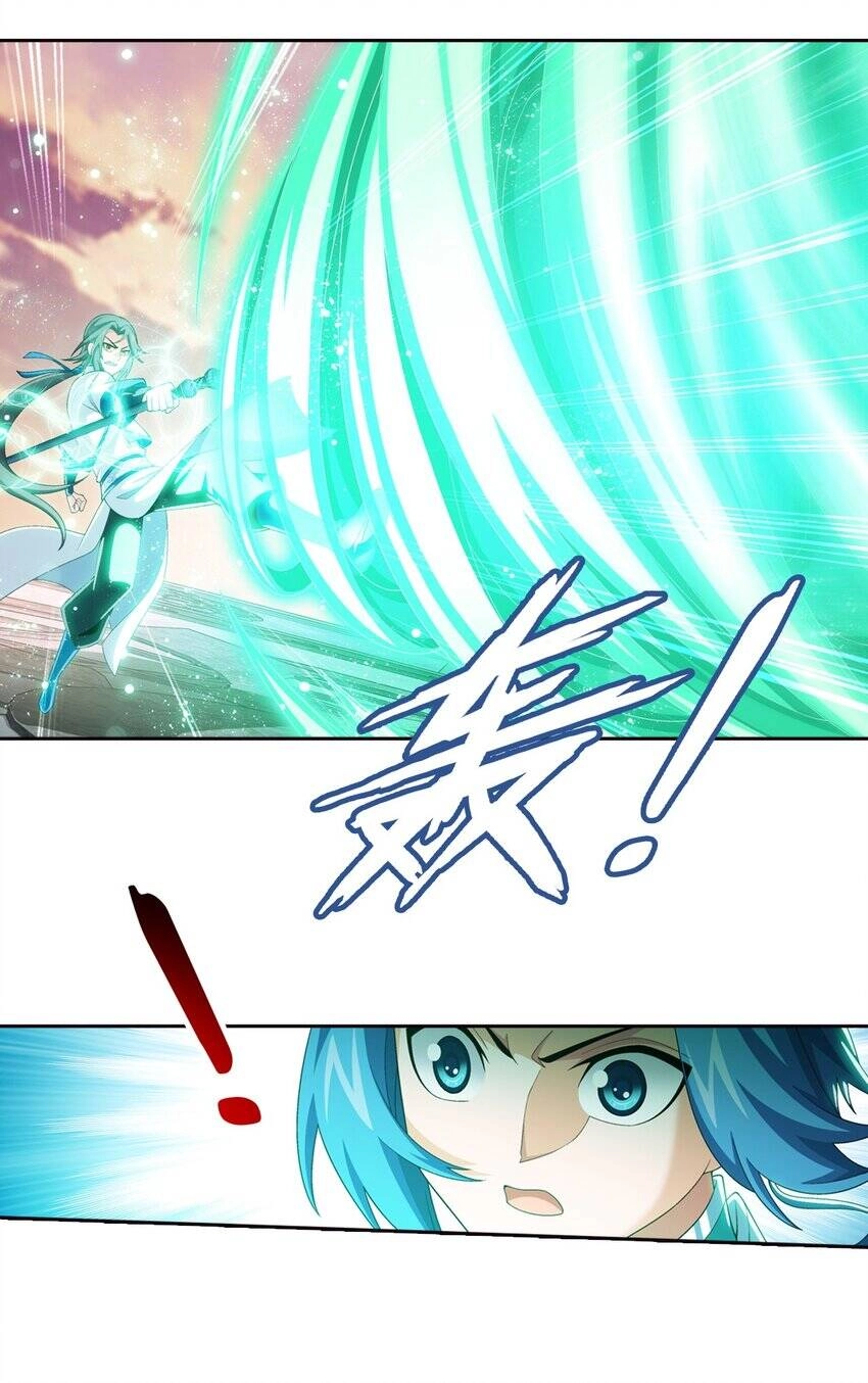 Đại Chúa Tể Chapter 357 - 33