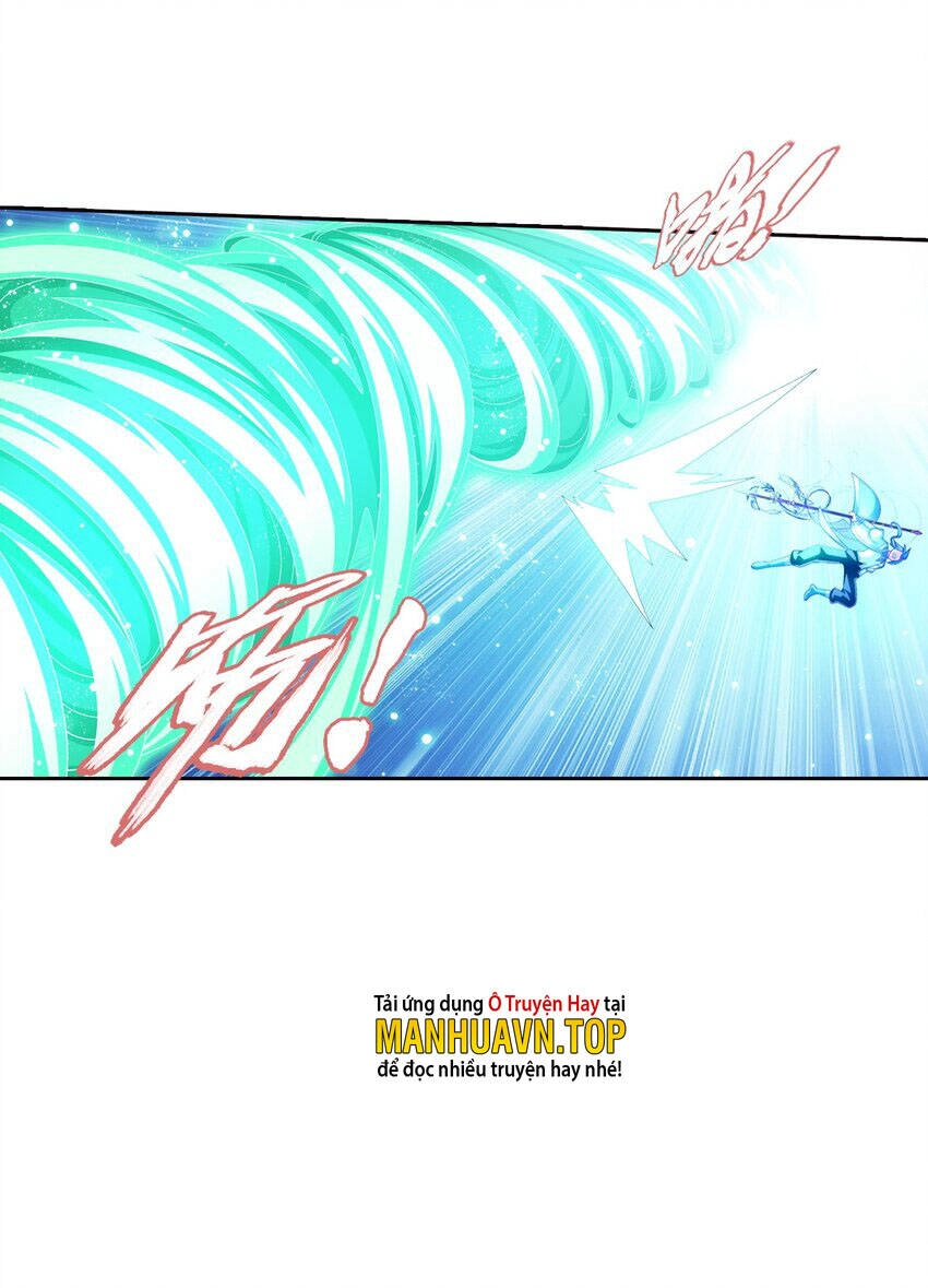 Đại Chúa Tể Chapter 357 - 34