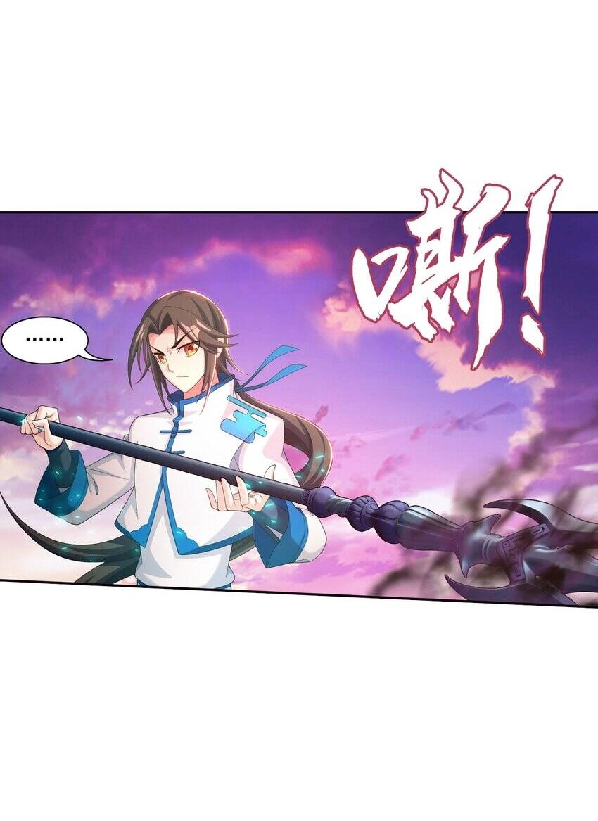 Đại Chúa Tể Chapter 358 - 29