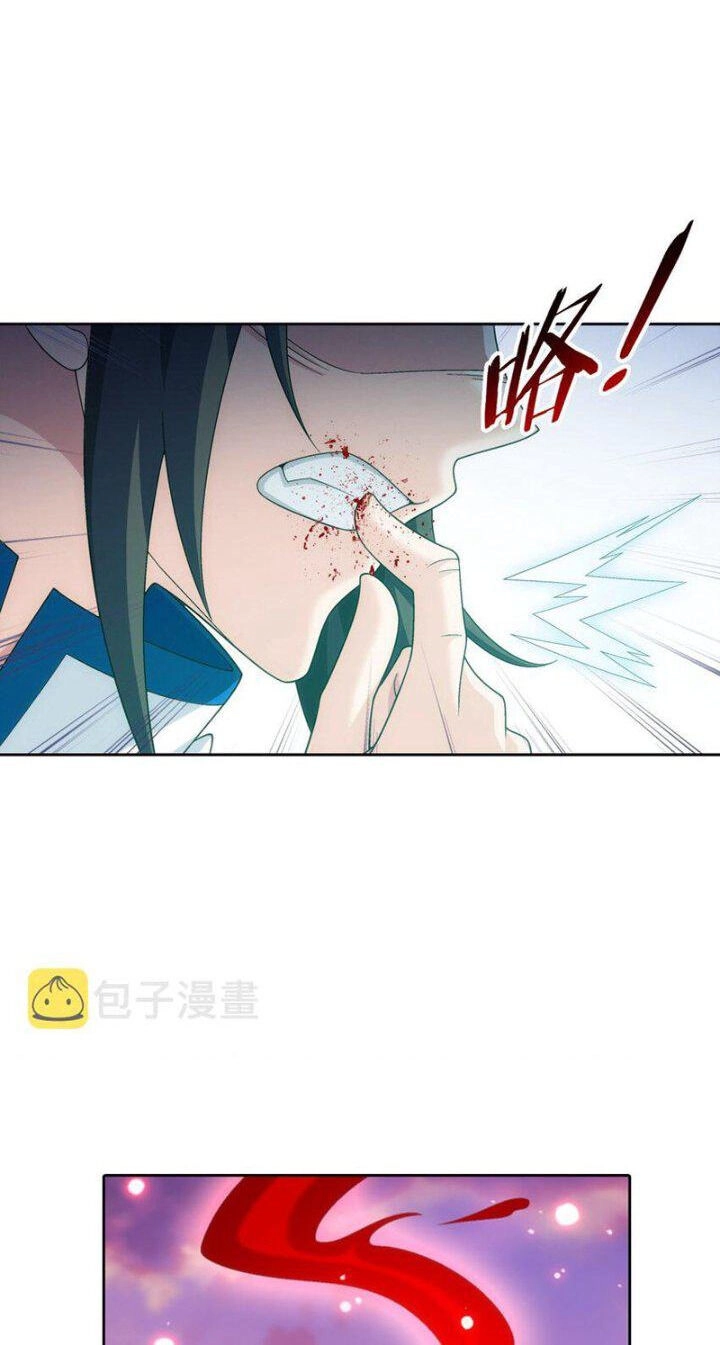 Đại Chúa Tể Chapter 359 - 29