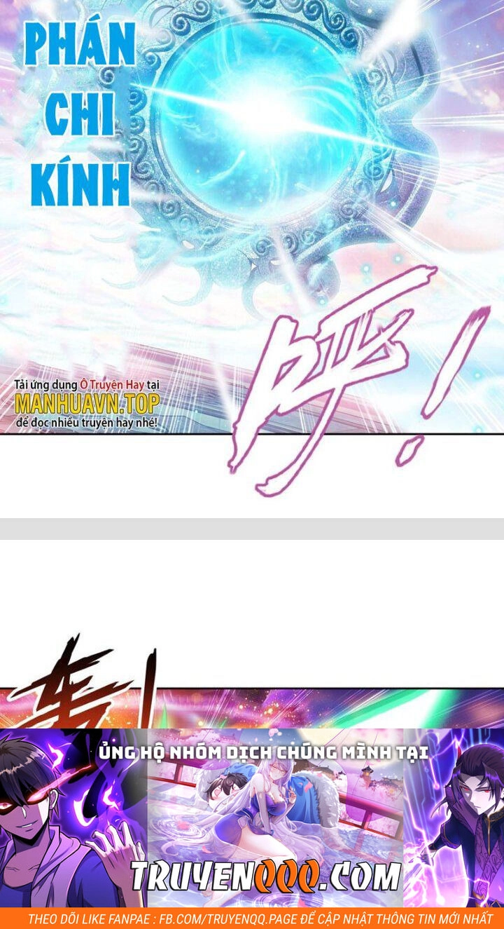 Đại Chúa Tể Chapter 360 - 32