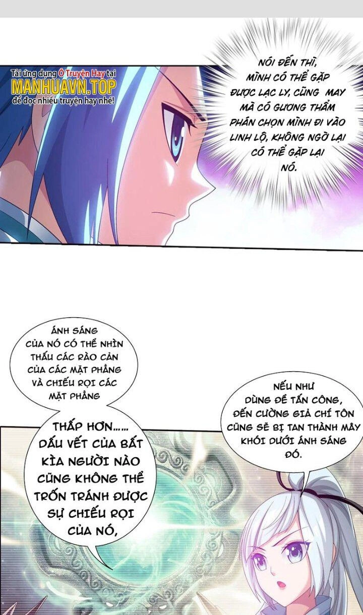 Đại Chúa Tể Chapter 361 - 1