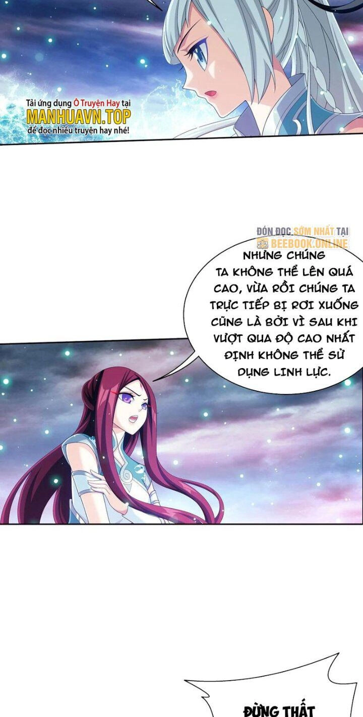 Đại Chúa Tể Chapter 361 - 23