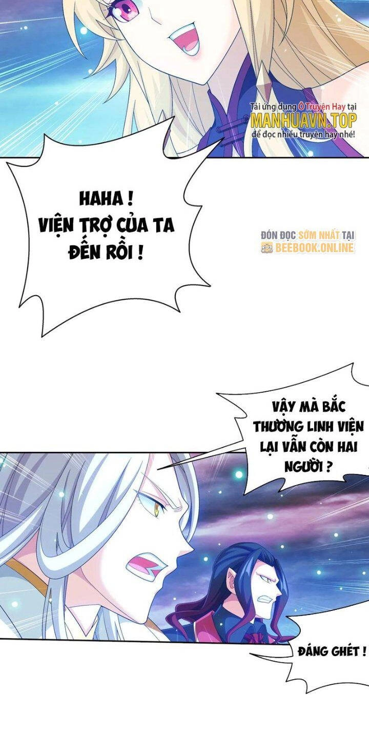 Đại Chúa Tể Chapter 363 - 15