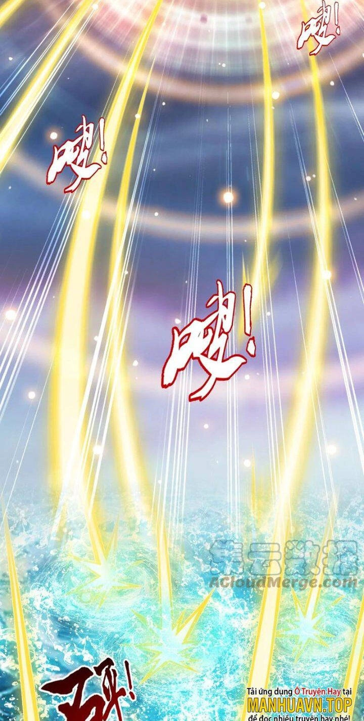 Đại Chúa Tể Chapter 363 - 19