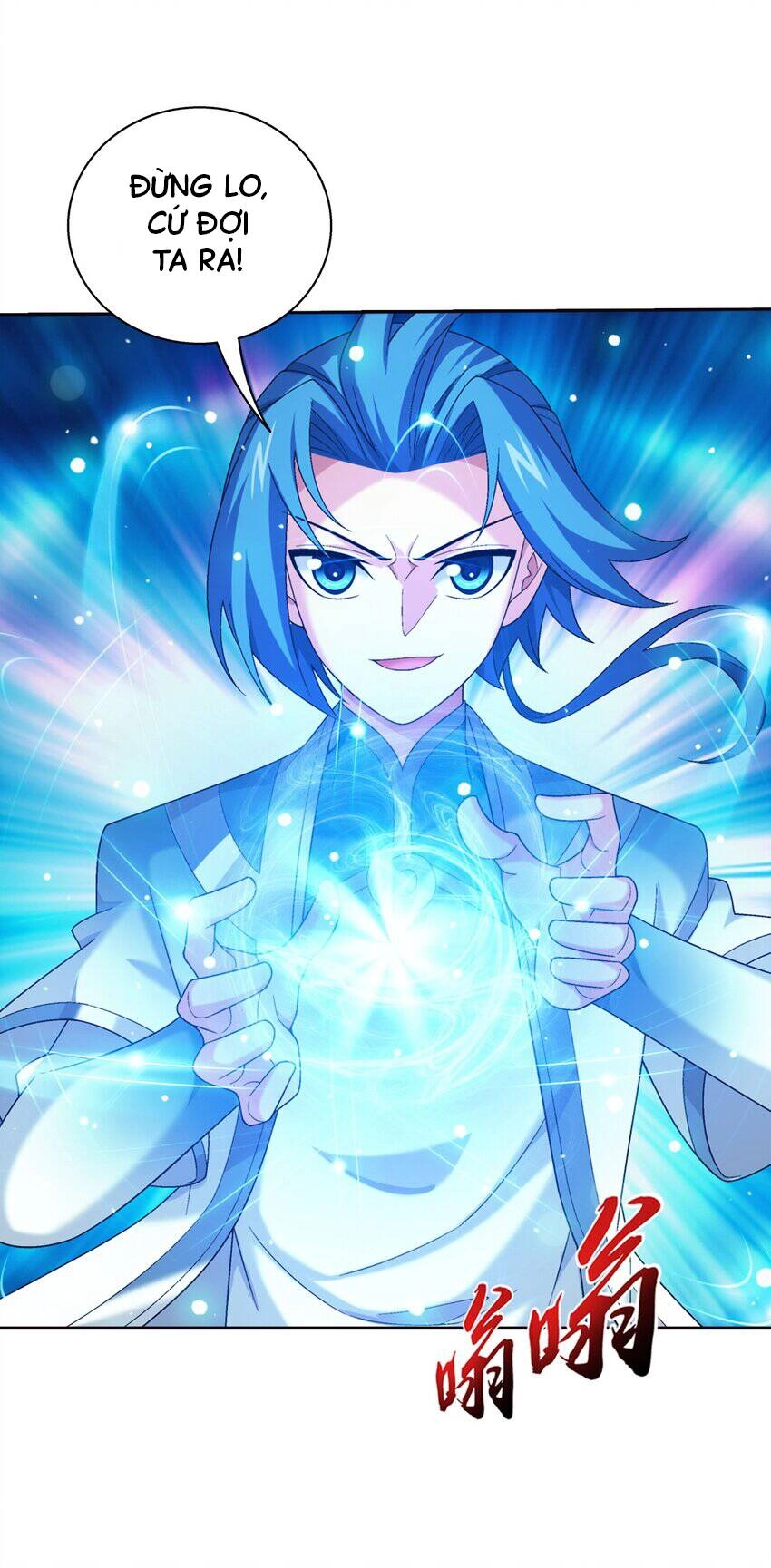 Đại Chúa Tể Chapter 364 - 7