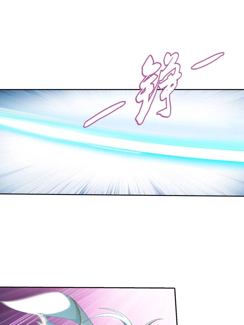 Đại Chúa Tể Chapter 364 - 20