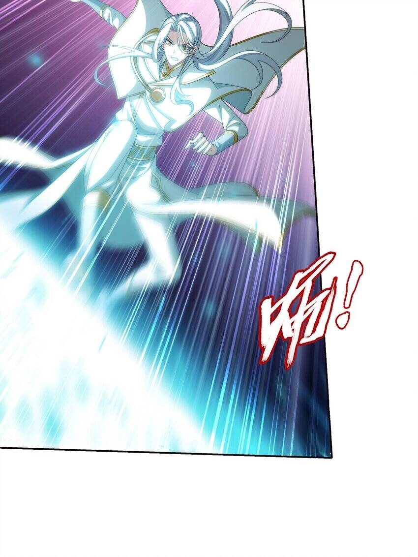 Đại Chúa Tể Chapter 364 - 21