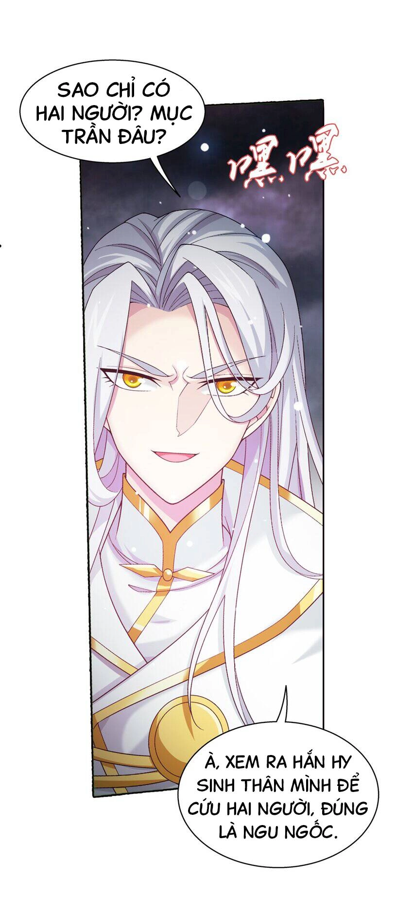 Đại Chúa Tể Chapter 364 - 25