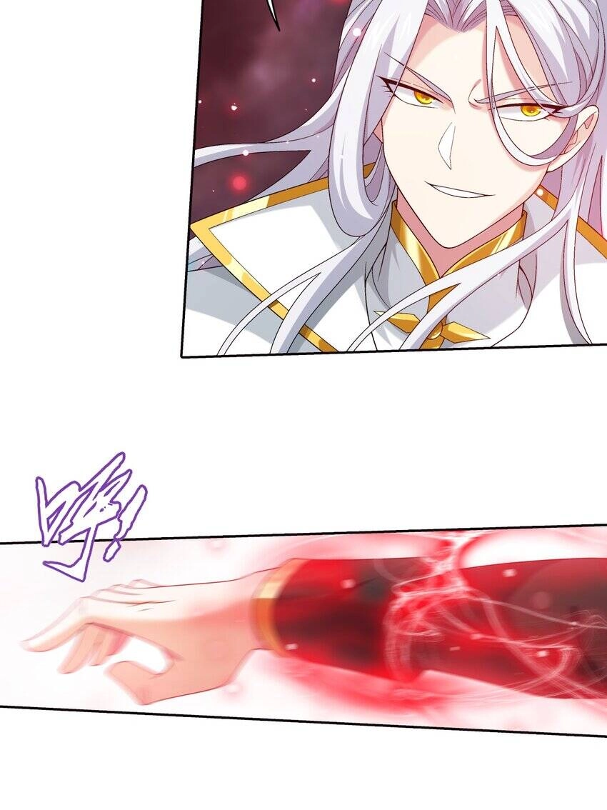 Đại Chúa Tể Chapter 364 - 28